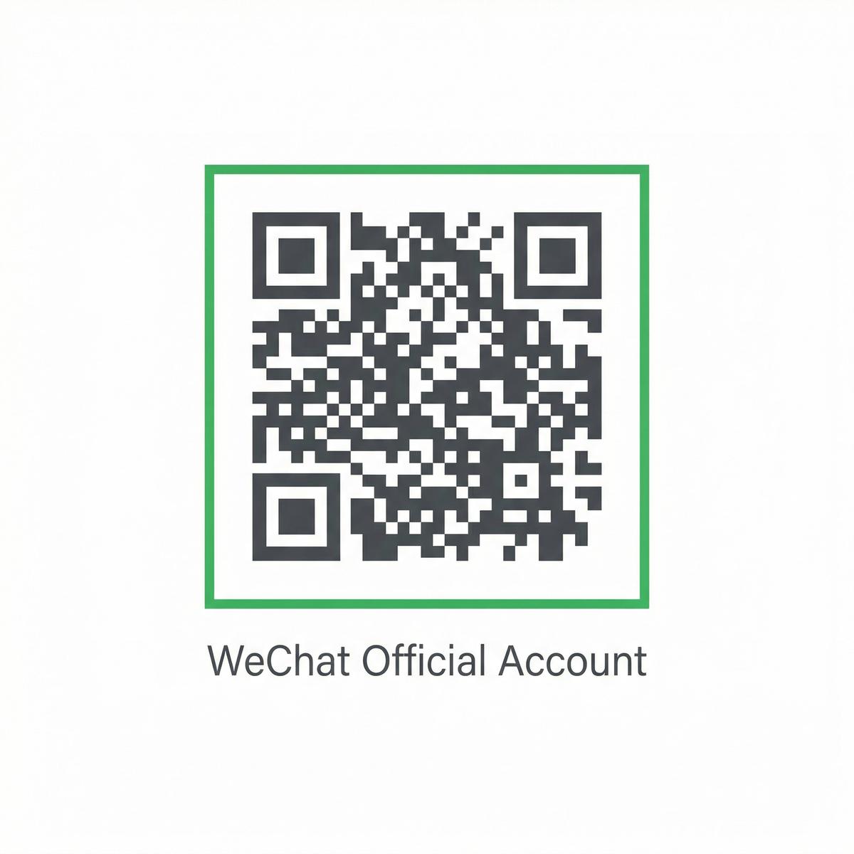 每日大赛公众号二维码